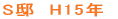 O�@�@H17�N 